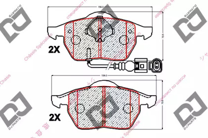 DJ PARTS BP2047